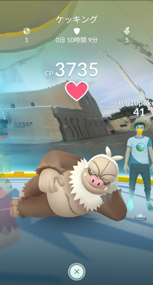 ポケモンgo 雑談質問掲示板