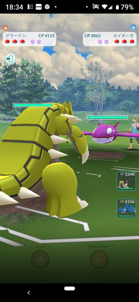 ポケモンgo 雑談質問掲示板 ポケモンgo 雑談質問掲示板
