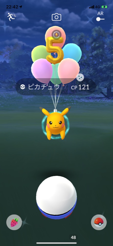 ポケモンgo 雑談質問掲示板