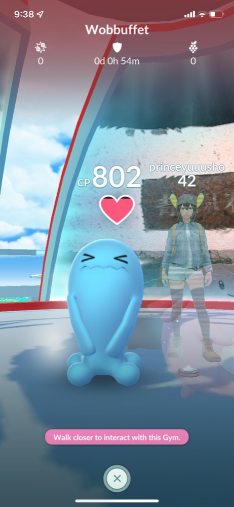 ポケモンgo 愚痴スレッド