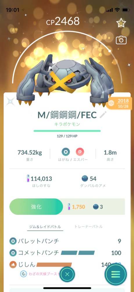 1gimonpuptk2lm 1gimonpuptk2lm