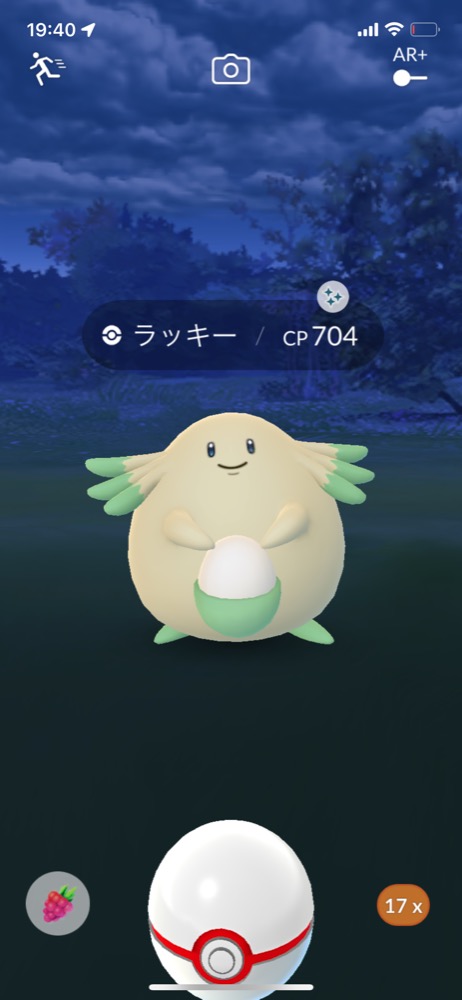 ポケモンgo 雑談質問掲示板