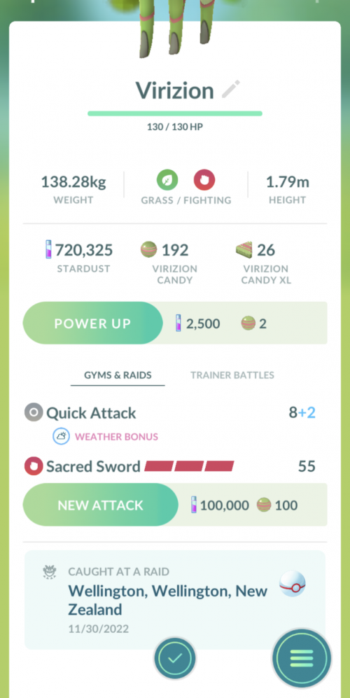 ポケモンgo ビリジオン は捕獲時に特別な技 せいなるつるぎ を覚えている