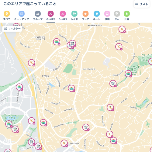 キョダイマックス6つ星バトル