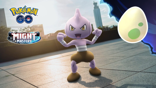 ポケモンGO】バルキーふかの日｜期間：日本時間 2025/4/6(日)14時～17