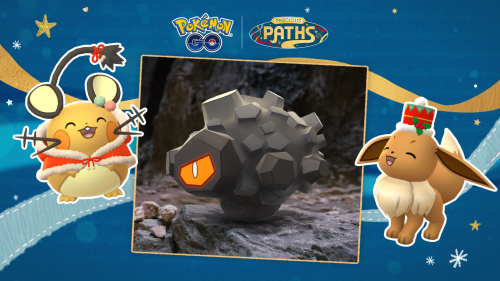 ポケモンGO】「ウィンターイベントパート2」の限定7kmタマゴから
