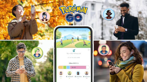 ポケモンGO】新機能 ウィークリーチャレンジ｜日本時間 2025/10/13(月