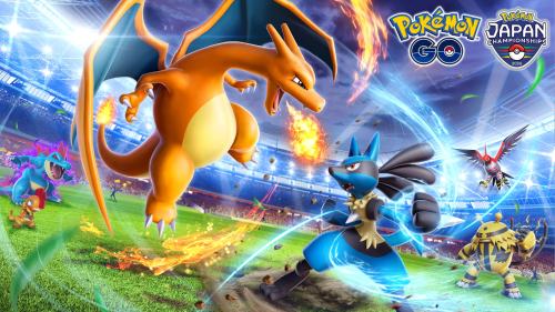 ポケモンGO】「ポケモンジャパンチャンピオンシップス2026：『ポケモン
