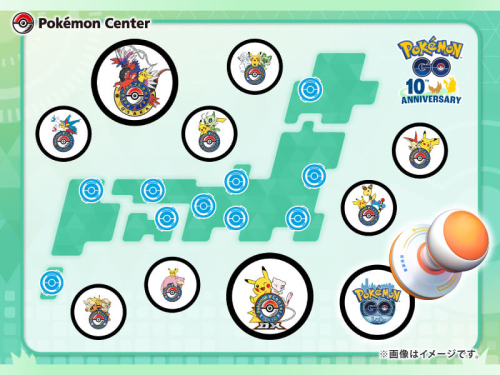 ポケモンGO】「ポケモンセンタースタンプラリー2026」がスタート